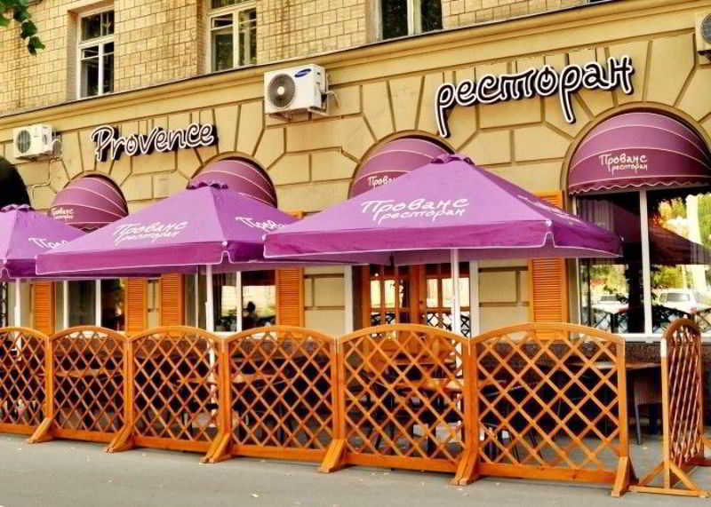 Optima Cherkasy Hotel Exterior foto